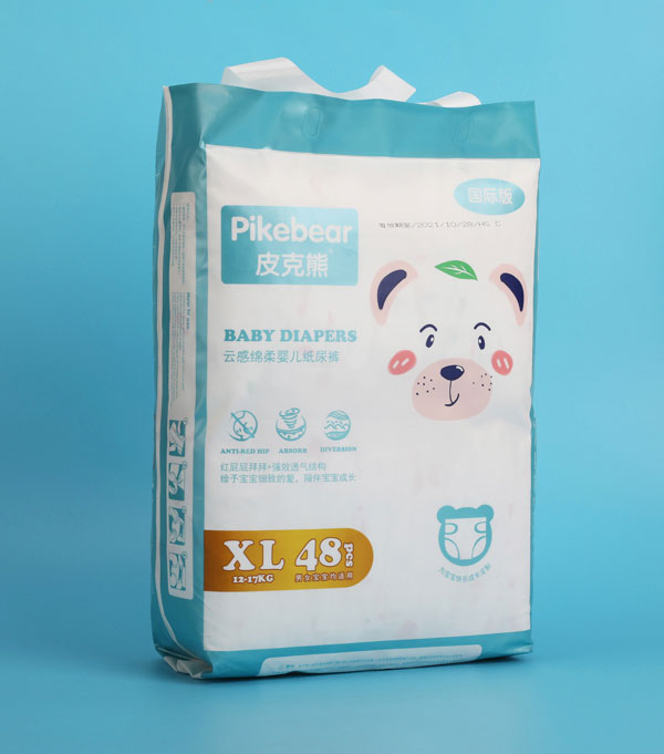 皮克熊云感綿柔嬰兒紙尿褲XL48-(2).jpg