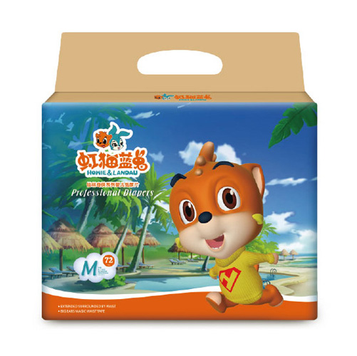 虹貓藍兔仙林奇?zhèn)b系列嬰兒紙尿片M72