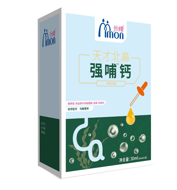 ������ű��Ǐ����}�΄��Ʒ