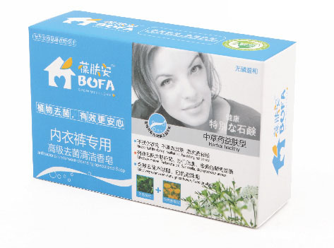 葆膚安內衣褲專用高級去菌清潔香皂(中草藥益膚).jpg
