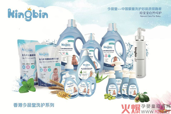 ��Ʒ�ðl(f��)��ĸ��ϴ�o�Ј��������N��ƷƷ�|(zh��)�o�����ػ����߷��ִ�����ʡ��