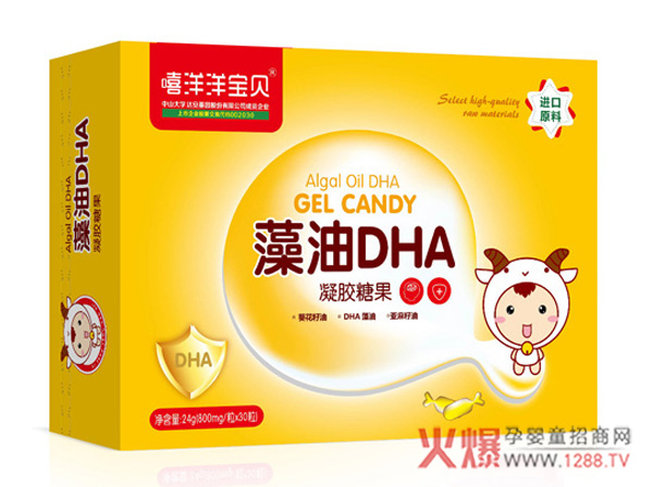 DHA��(du��)�������L�����ж���Ҫ��������ؐ���V��