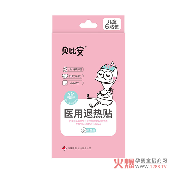 ؐ�Ȱ������L����������˟��N�������ܲ����˟ᣡ