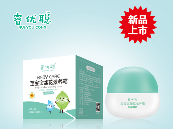 睿優(yōu)聰寶寶金盞花滋養(yǎng)霜.jpg 睿優(yōu)聰寶寶金盞花滋養(yǎng)霜.jpg