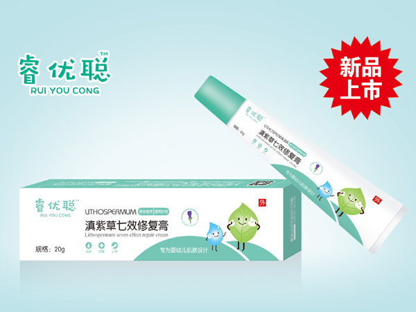 睿優(yōu)聰?shù)嶙喜萜咝迯?fù)膏.jpg 睿優(yōu)聰?shù)嶙喜萜咝迯?fù)膏.jpg