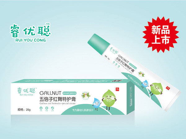 睿優(yōu)聰五倍子紅臀特護膏.jpg 睿優(yōu)聰五倍子紅臀特護膏.jpg