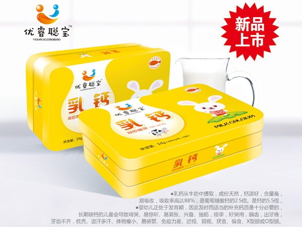 優(yōu)睿聰寶乳鈣凝膠糖果.jpg 優(yōu)睿聰寶乳鈣凝膠糖果.jpg