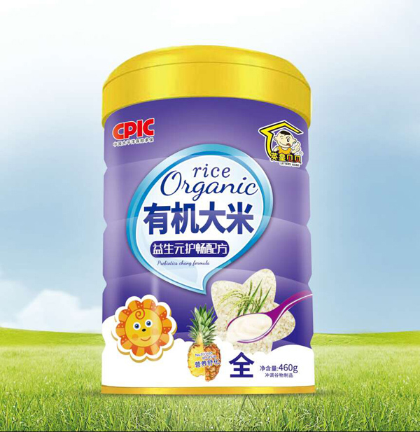  Ӣ��ؐؐ�ЙC����-����Ԫ�o���䷽