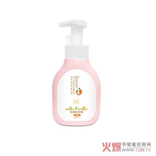 ���_���Ӱ�����ϴ�l(f��)¶ �غ��坍������B(y��ng)