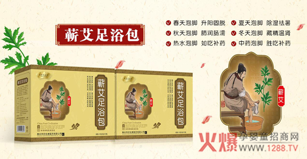 ���갬�����I����ԡ�� �����B(y��ng)�����㲿�_(k��i)ʼ