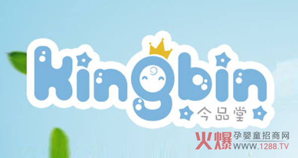 ��؛ʢ�����Y�Iȫ�����rֵ1098Ԫ����۽�Ʒ�����Ʊ����aˮ�岿���H��99Ԫ���ؼ���׌�������ӣ��^������