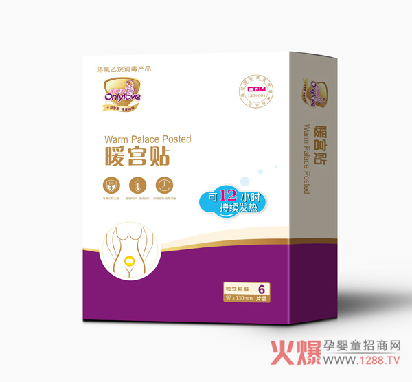 �Ψ��ů�m�N �԰l(f��)��12С�r(sh��)ů�B(y��ng)��?zh��n)?/></a></div>
                    <p class="news-title"><a href="/News/143290.html" target="_blank">�Ψ��ů�m�N �԰l(f��)��12С�r(sh��)ů�B(y��ng)��?zh��n)?/a></p>
                    <p class="news-desc">�Ψ��ů�m�N������Ů�Ե��ǎ����O(sh��)Ӌ(j��)����ů�������P(gu��n)�ۼӱ���</p>
                    <p class="news-bottom clearfix">
                    	<span id="3whkxjqqs9vl"    class="pull-left">�a(ch��n)Ʒ�YӍ</span><span id="3whkxjqqs9vl"    class="pull-right">01-18</span>
                    </p>
                </li>
            
            	<li id="3whkxjqqs9vl"    class="clearfix">
					<div   id="3whkxjqqs9vl"   class=