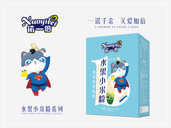  �Zһ��ˮ��С�׷�-ѩ���߲˶�S ���b