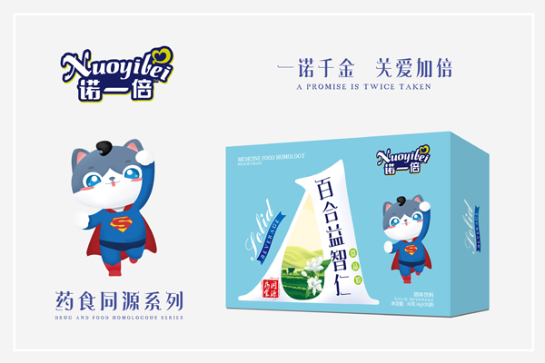 諾一倍百合益智仁微晶粉