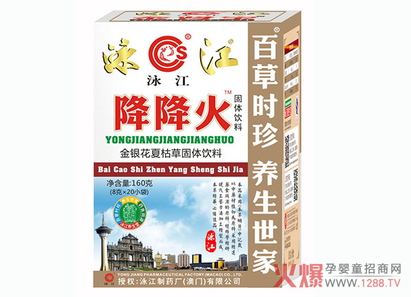 Ӿ����������w��� ��������