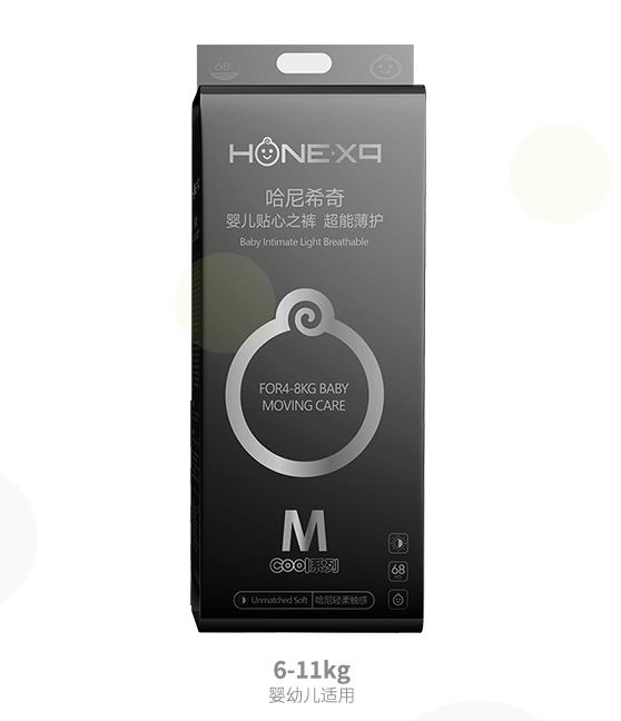 哈尼希奇嬰兒紙尿褲M(mǎn)