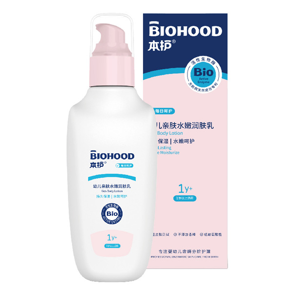 本護(hù)幼兒親膚水嫩潤(rùn)膚乳.jpg 本護(hù)幼兒親膚水嫩潤(rùn)膚乳.jpg