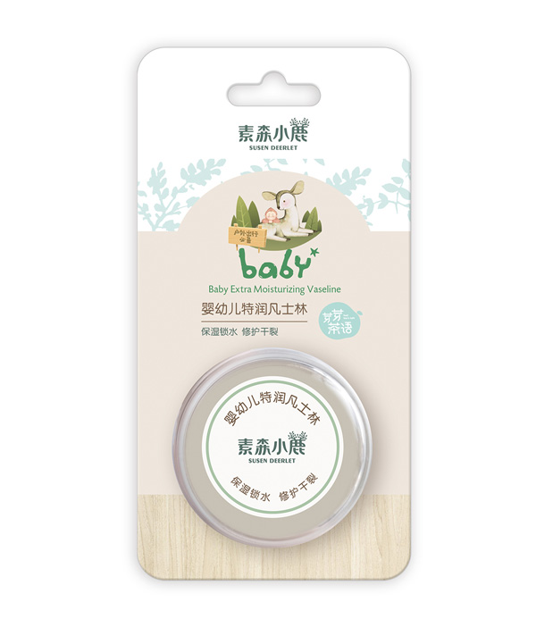 素森小鹿yingye特潤凡士林.jpg 素森小鹿yingye特潤凡士林.jpg