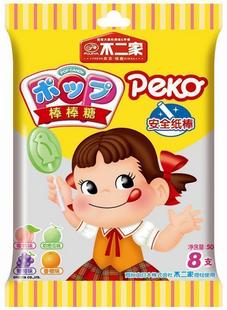 不二家8支裝果味棒棒糖.jpg 不二家8支裝果味棒棒糖.jpg