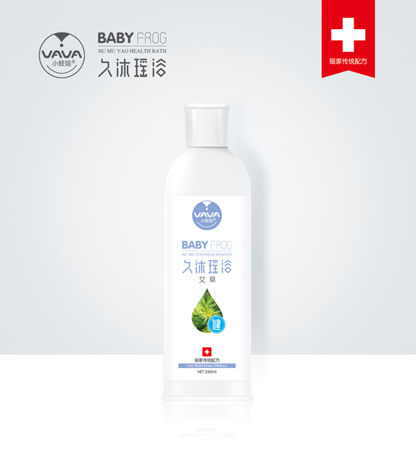 小蛙娃艾草久沐瑤浴-健.jpg 小蛙娃艾草久沐瑤浴-健.jpg