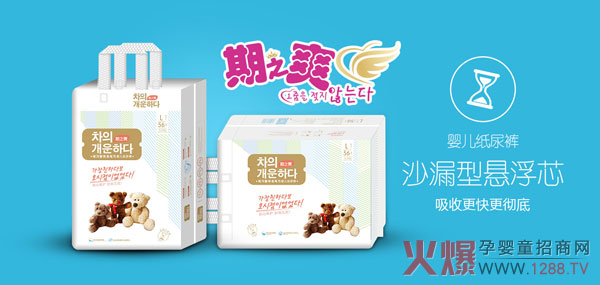 2019�_��ʢ����Ļ��������֮ˬ������ˬ����ʿ��(li��n)�ǳ�������Ʒ�����c(di��n)ȼĸ�����۷������վ