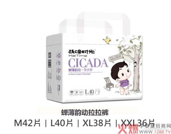 ����r�⼈��ѝ  Ʒ�|(zh��)��(y��u)���N����