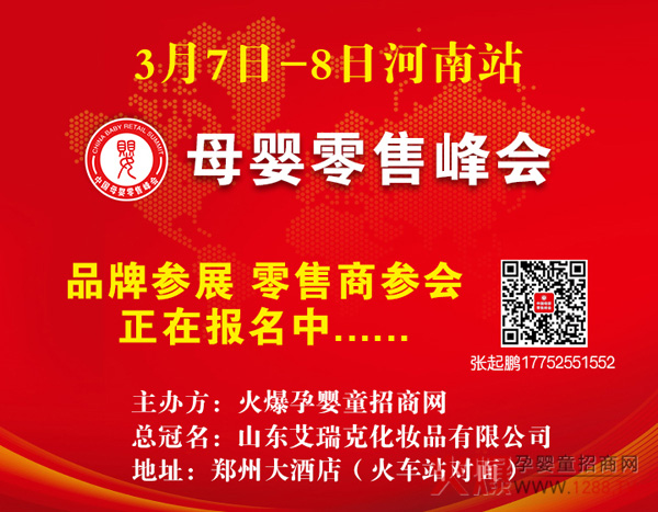 �(y��ng)���������_(k��i)����ԭ������ؐ����������ĸ�����۷��(hu��)����վ�������@ϲ���ذ��������c����Ҋ(ji��n)��ɢ!