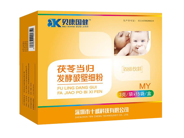 貝康國健茯苓當歸發(fā)酵破壁細粉.jpg 貝康國健茯苓當歸發(fā)酵破壁細粉.jpg