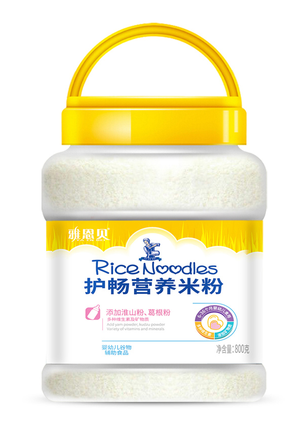  �Ŷ�ؐ800���o���I�B(y��ng)�׷�