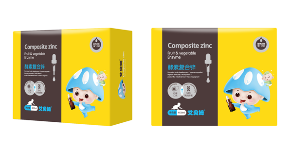 艾貝姆酵素復合鋅滴劑 (2).png 艾貝姆酵素復合鋅滴劑 (2).png