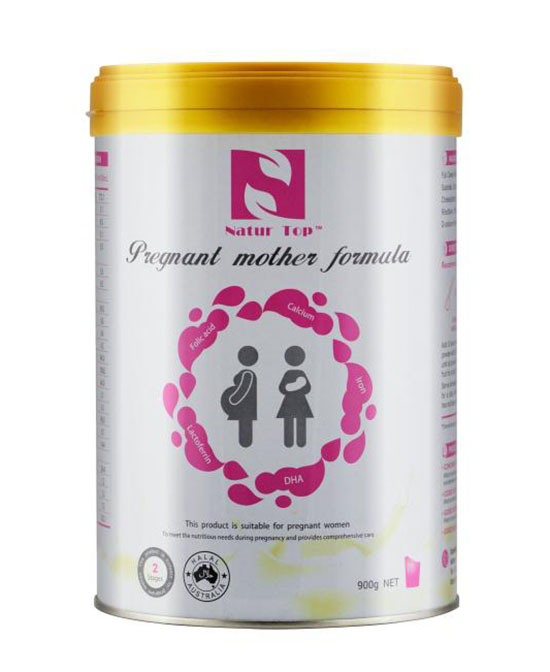 Natur topyunf配方奶粉.jpg Natur topyunf配方奶粉.jpg