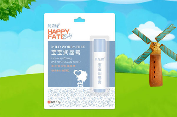 貝樂緣寶寶潤唇膏.jpg 貝樂緣寶寶潤唇膏.jpg