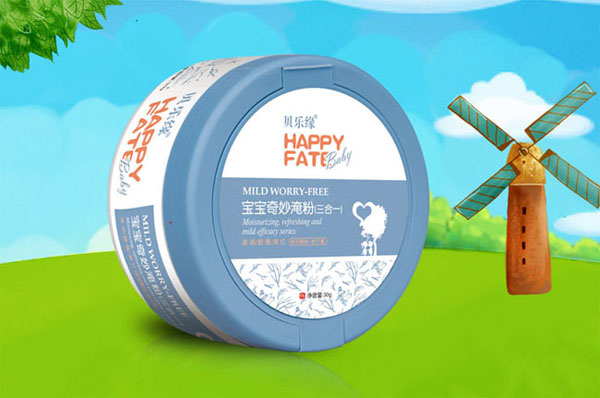 貝樂緣寶寶奇妙淹粉(三合一).jpg 貝樂緣寶寶奇妙淹粉(三合一).jpg