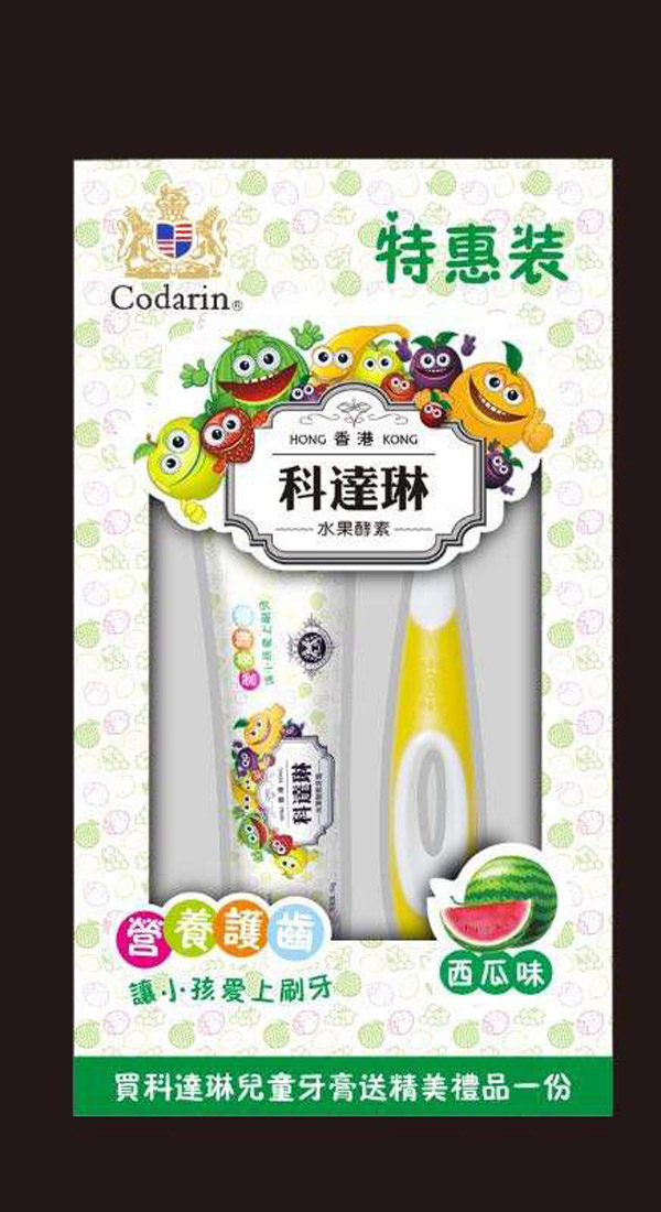 ���_�Ճ�ͯ���� ����ζ.jpg