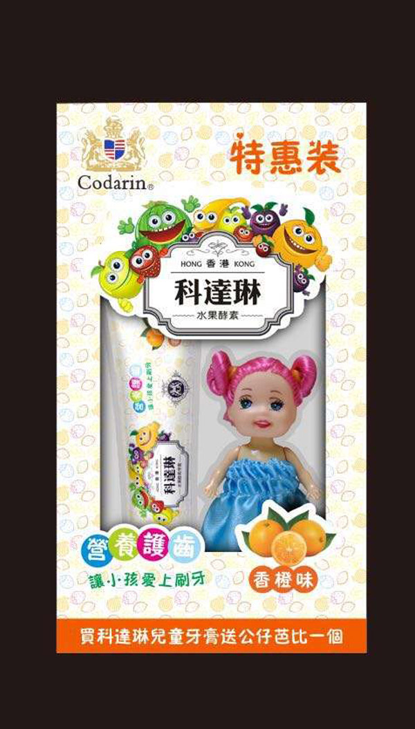 ���_(d��)�Ճ�ͯ���� ���ζ.jpg