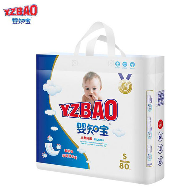 嬰知寶絲柔超薄嬰兒紙尿片S