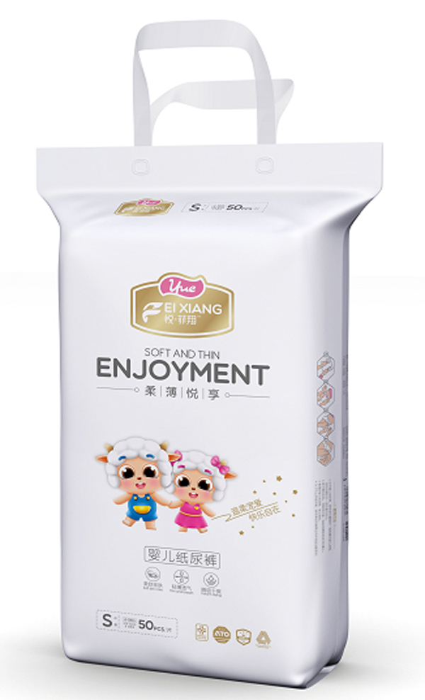  ��������냺����ѝS50