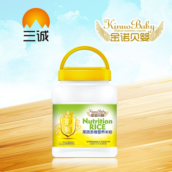 金諾貝嬰果蔬多維營養(yǎng)米粉.jpg 金諾貝嬰果蔬多維營養(yǎng)米粉.jpg