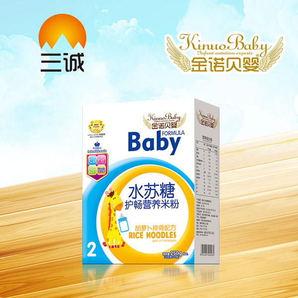 金諾貝嬰水蘇糖護暢營養(yǎng)米粉-胡蘿卜排骨配方盒裝.jpg 金諾貝嬰水蘇糖護暢營養(yǎng)米粉-胡蘿卜排骨配方盒裝.jpg