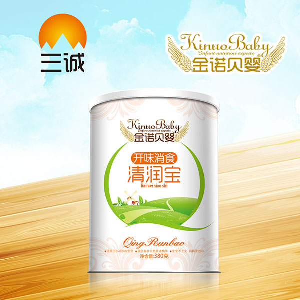 金諾貝嬰開(kāi)味消食清潤(rùn)寶.jpg 金諾貝嬰開(kāi)味消食清潤(rùn)寶.jpg