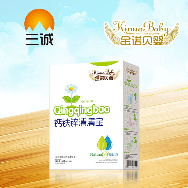 金諾貝嬰鈣鐵鋅清清寶盒裝.jpg 金諾貝嬰鈣鐵鋅清清寶盒裝.jpg