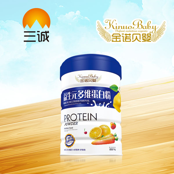 金諾貝嬰益生元多維蛋白質(zhì)粉.jpg 金諾貝嬰益生元多維蛋白質(zhì)粉.jpg
