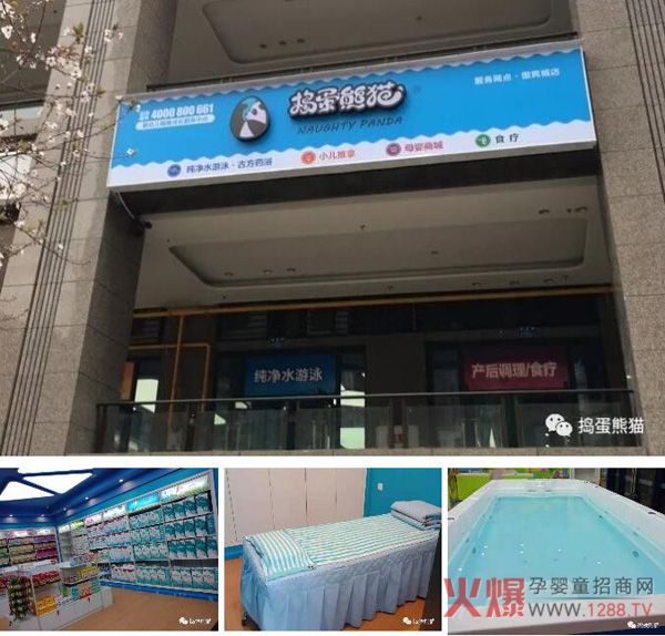 2019����ſ���v����؈�µ��_�I(y��)����