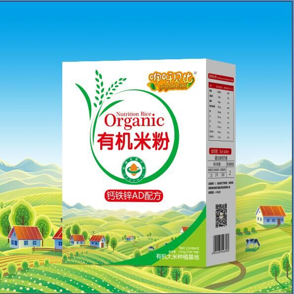 咿呀貝比有機(jī)米粉鈣鐵鋅AD配方-盒裝.jpg 咿呀貝比有機(jī)米粉鈣鐵鋅AD配方-盒裝.jpg