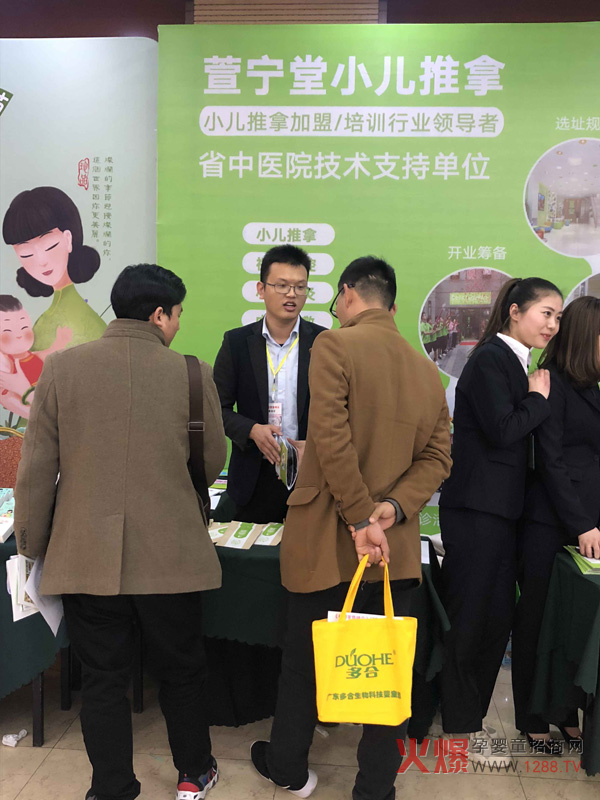 ĸ�����۷��(hu��)����վ���_Ļ�����挎��С��������λ�ȫ��(ch��ng)��