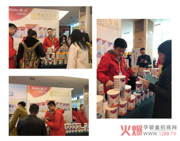 ����ؐ���I(y��ng)�B(y��ng)Ʒĸ�����۷��(hu��)����վչ�L(f��ng)�ɣ��߶�Ʒ�|(zh��)���J(r��n)������ȫ��(ch��ng)