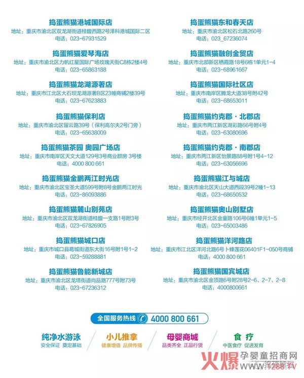 �v����؈Ů��(ji��)����Ӿ�꿨 ���M�͡������_����