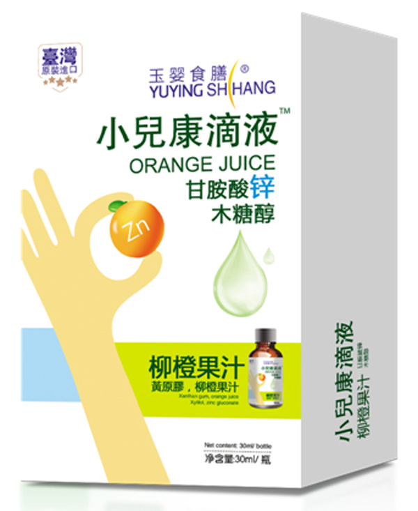 �_(t��i)�����ʳ��С������Һ �ʰ����\ ���b.jpg