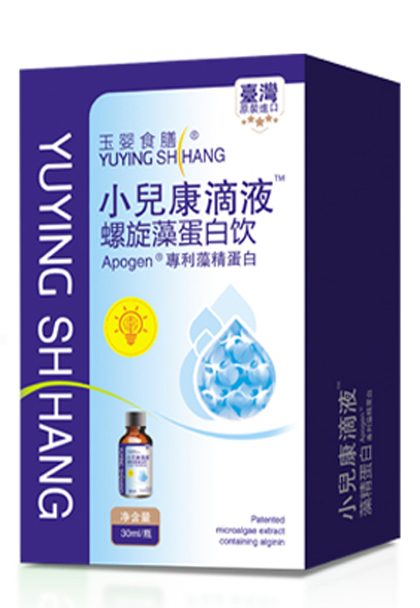 �_�����ʳ��С������Һ �����嵰�� ���b.jpg