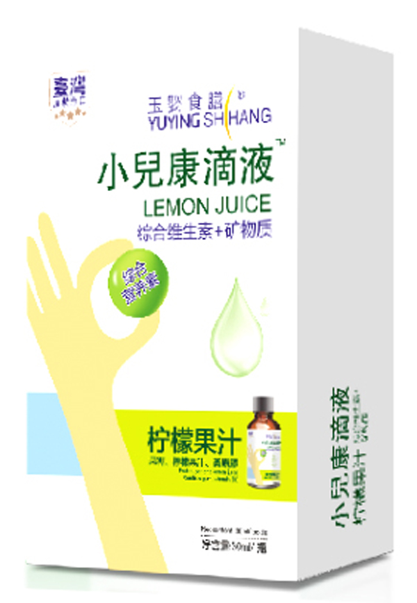 �_�����ʳ��С������Һ �C�ϾS����+�V���|(zh��) ���b.jpg